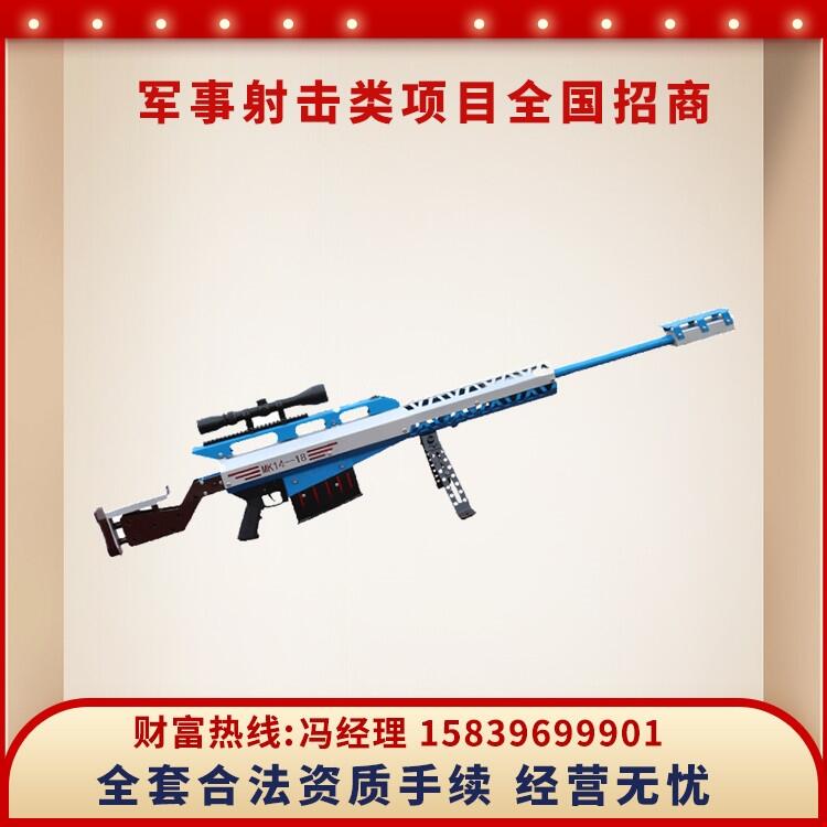 2020ͯʘ(xing)ĿΘO(sh)ˇO(sh)ʩf(xi)ˇڴИ@