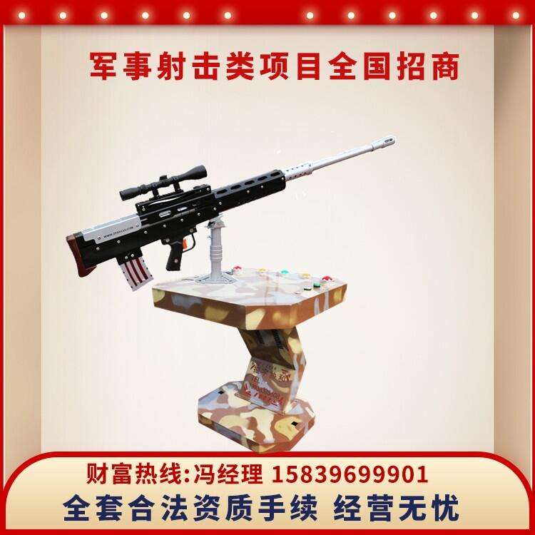 4A^(q)׃ͯ@ʘ(xing)ĿΘO(sh)f(xi)ˇڴИ@
