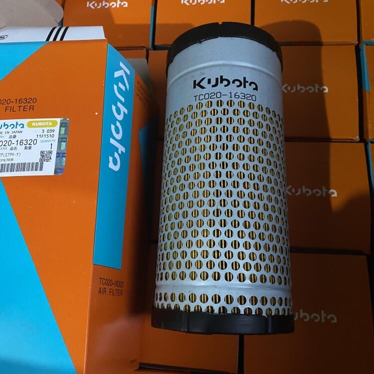 TC020-16320ոC՚^VVо ñھC C CV