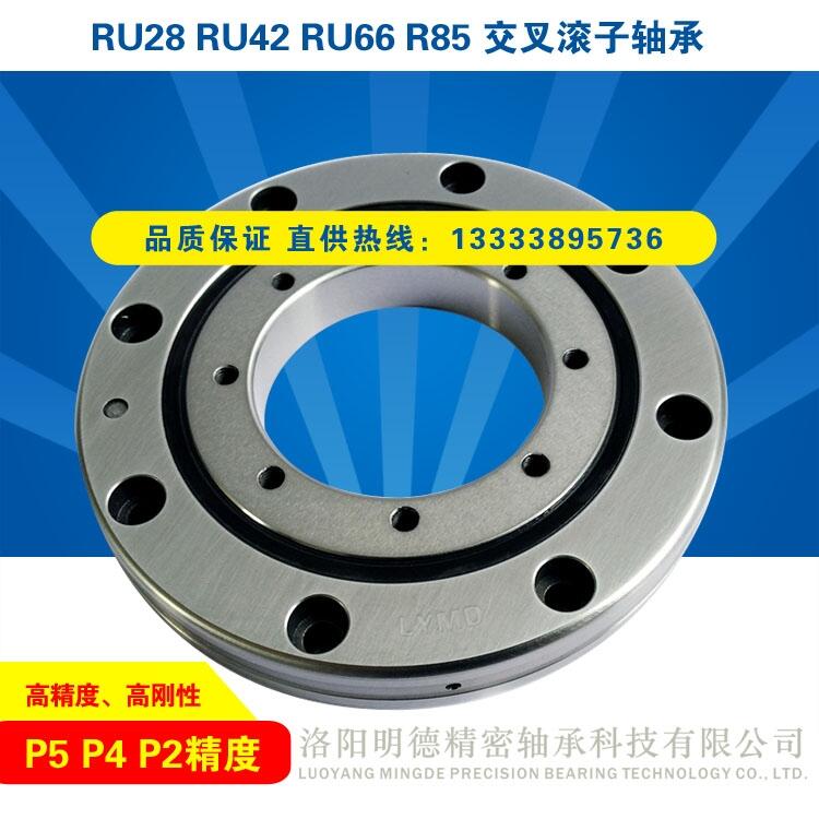 RU66UUCCO P5P4P2LSНLShIC˙Cе