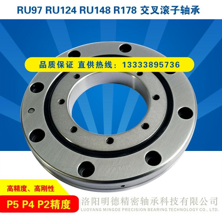 RU124X(G)UUCCO P5P4P2LSНLSh(hun)I(y)C(j)˙C(j)е