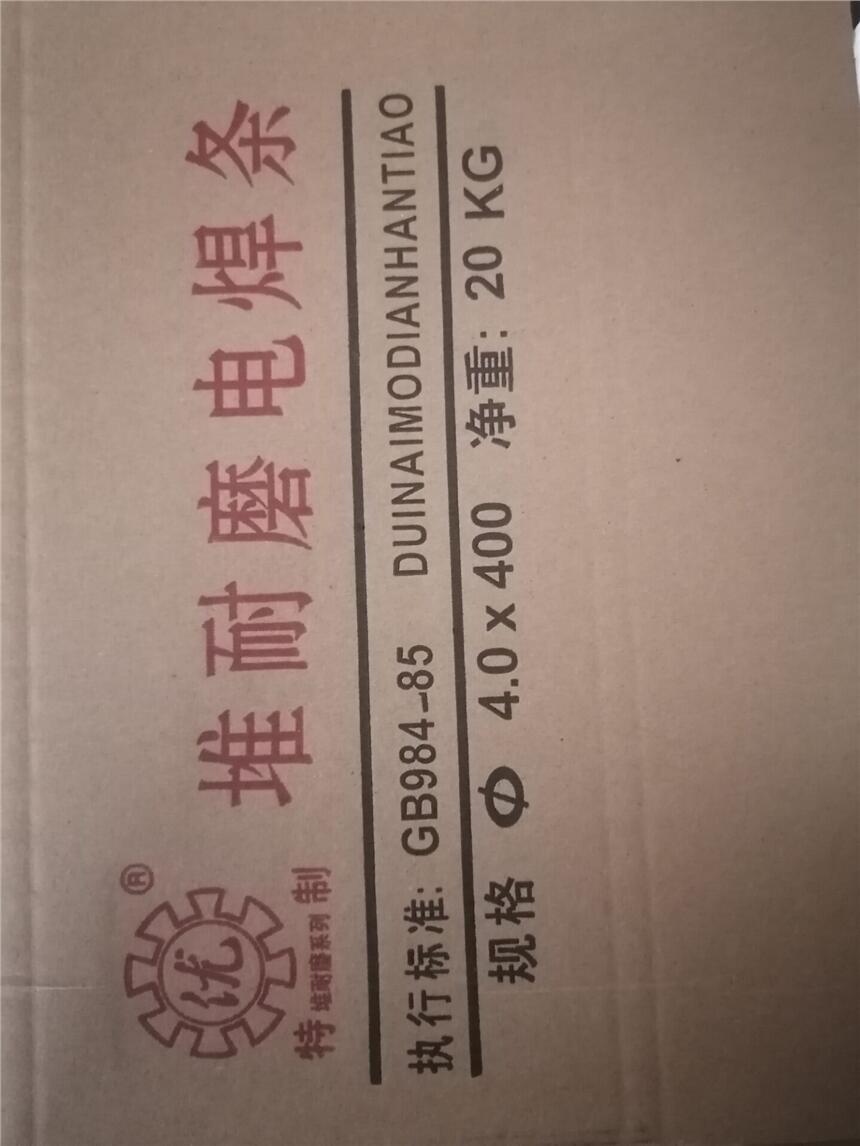 D102ĥѺlһ
