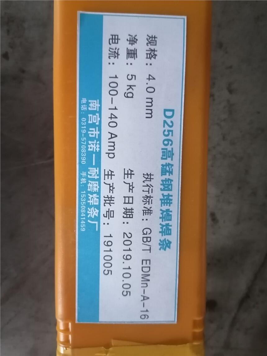 D202AĥѺlһ