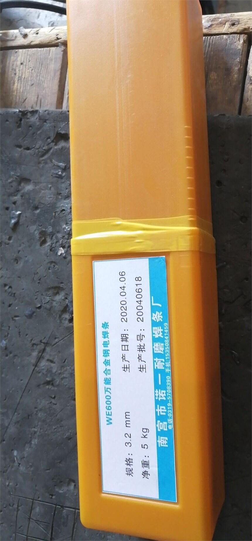 D802Ⓕĥlһ