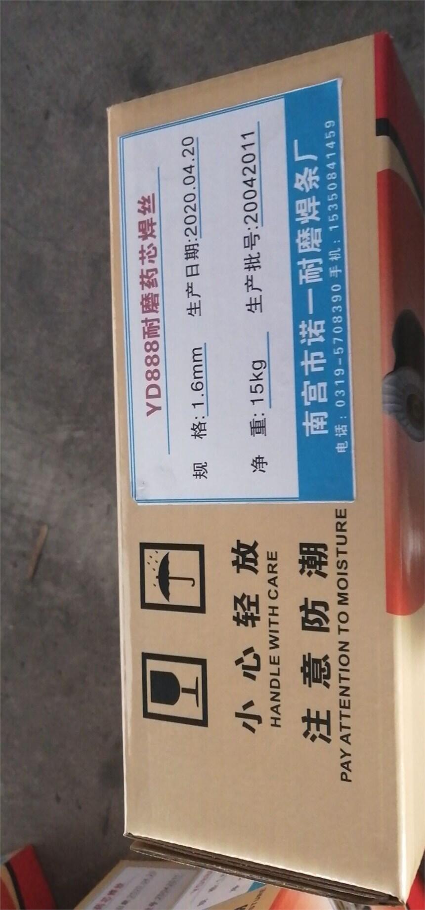 D547MOyTĥѺlһ