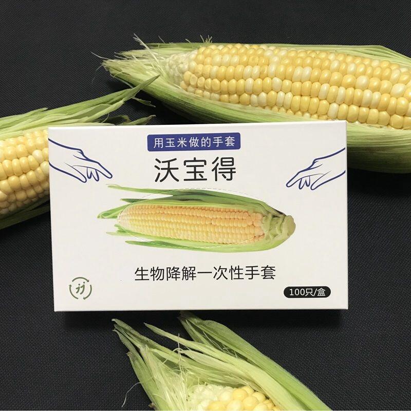 Ͻýһ ͏dƵ