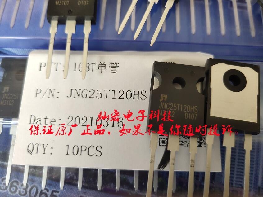 JNѶ댧wJFPC5N60C FM5N60C JFFM8N60C