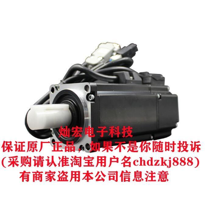 hƼ ಽM늙C86BYGH113-4004A 86BYGH113-2004A