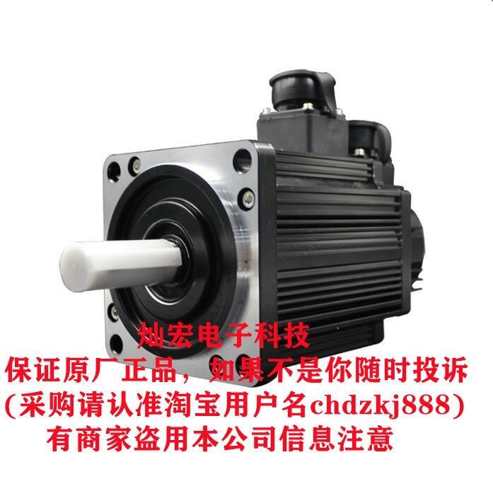 hƼ ಽM늙C42BYGH47-1684A 42BYGH47-0404A
