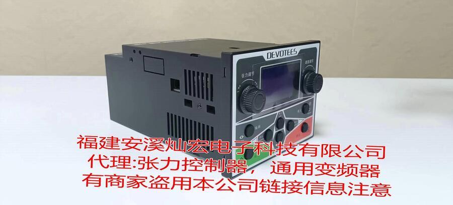 ǏV800LO-4T0040GB-CTA