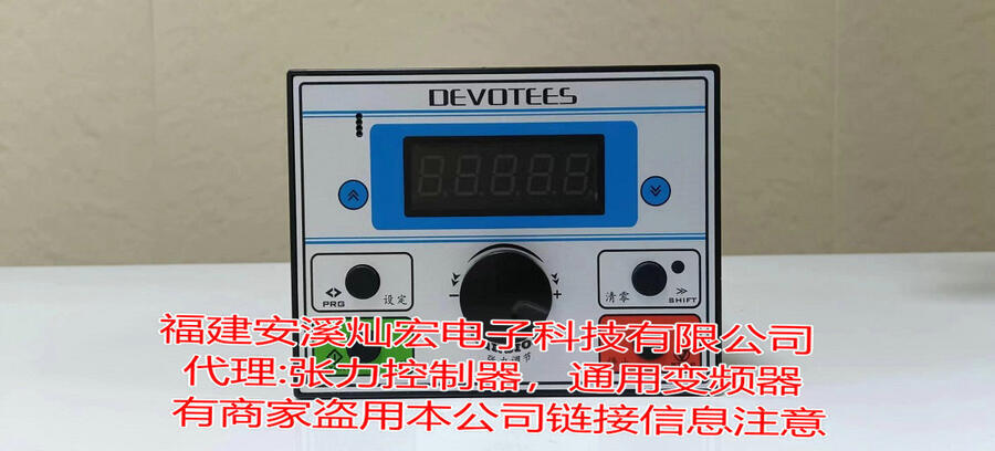  ǏһwCV800A0/L0 4T0015GB-CZD-(12N/M)