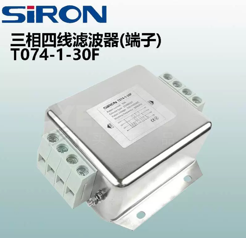 {SiRONVT073-30C T074-30F T074-1-40F
