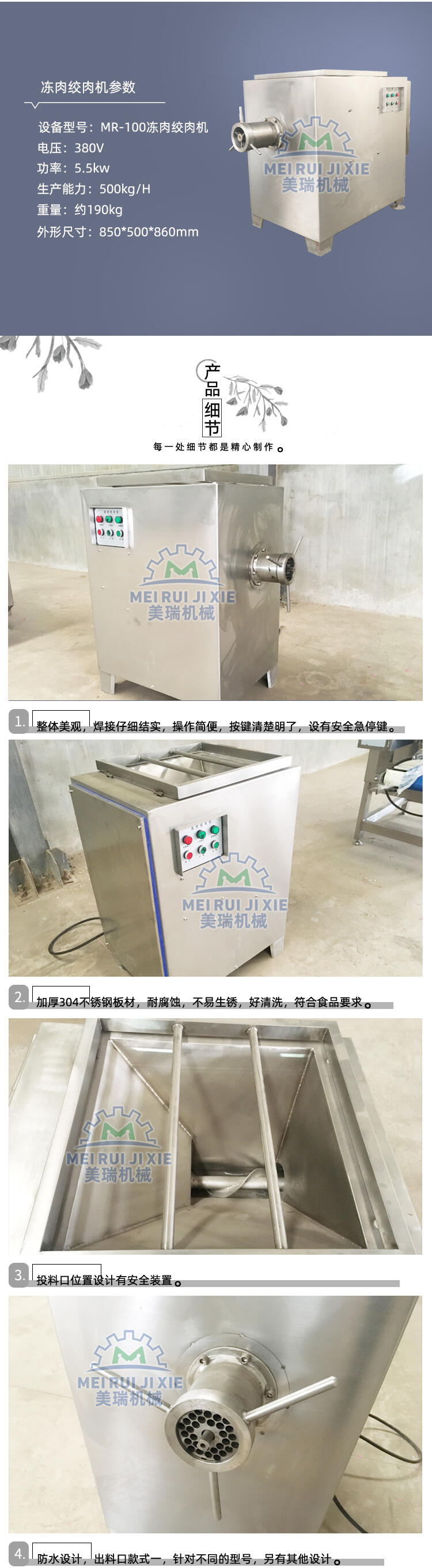 rgC irgC gCaS