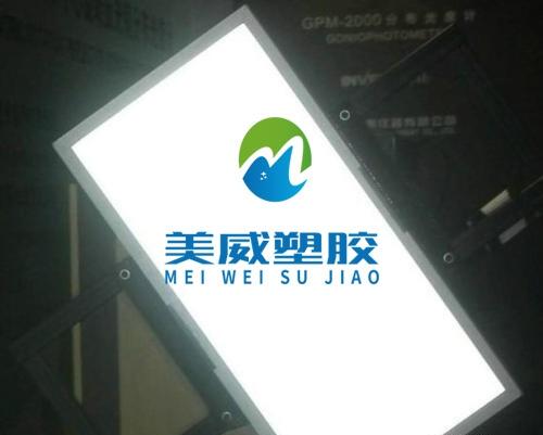 (yng)PCU(ku)ɢLED(zhun)PC/PC