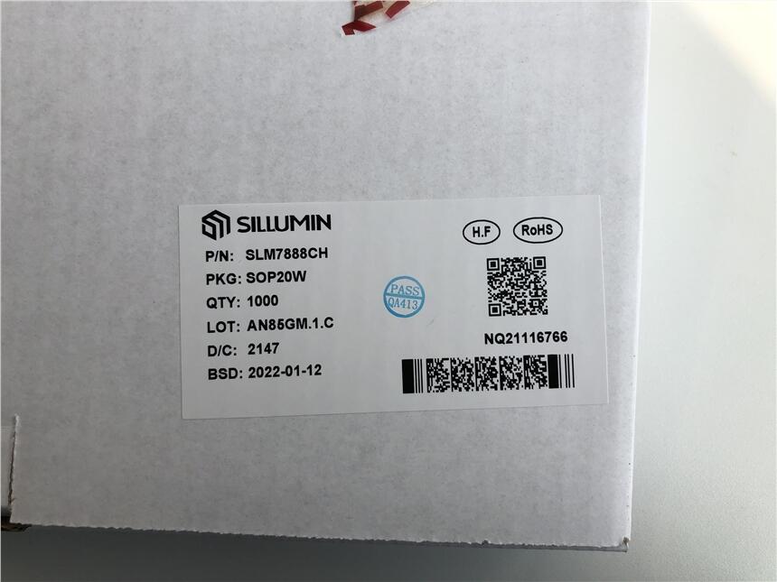 SLM7888CH(sh) 160V ߉늙C(q)ӼFAN7888 slm7888