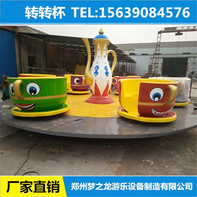 ͯD(zhun)ȱˇO(sh)ʩX
