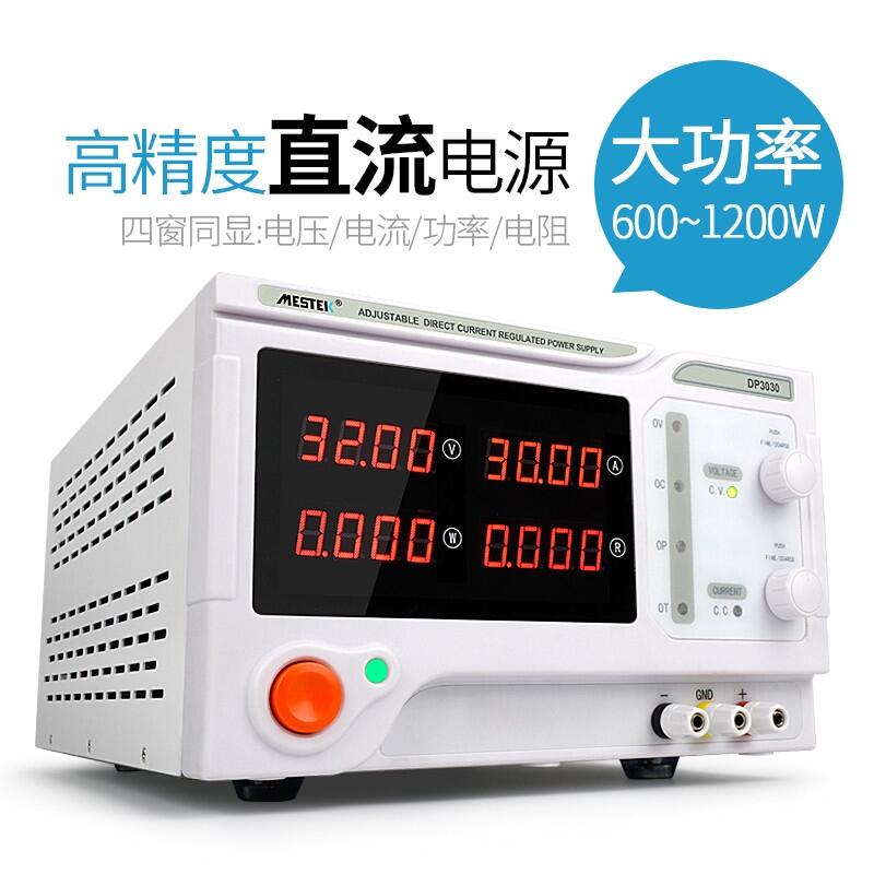 60V10A20Aֱ(wn)Դ
