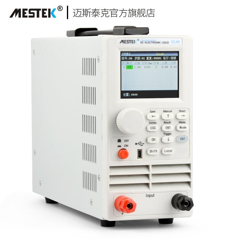 mestekɾֱؓ(f)dx150V40A400W