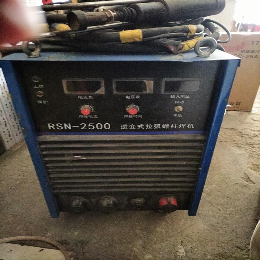 U늺C(ni)Úõxӵ̓r2500˨ᔺCĺ