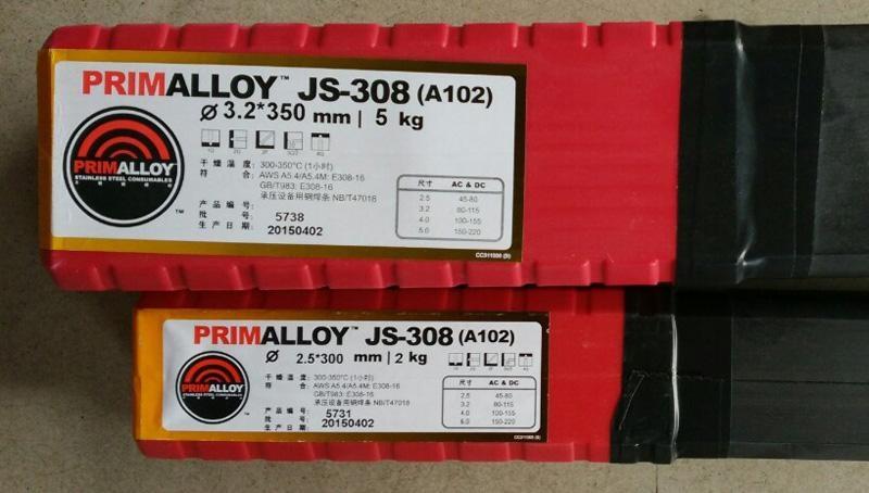 JH-397yTѺl