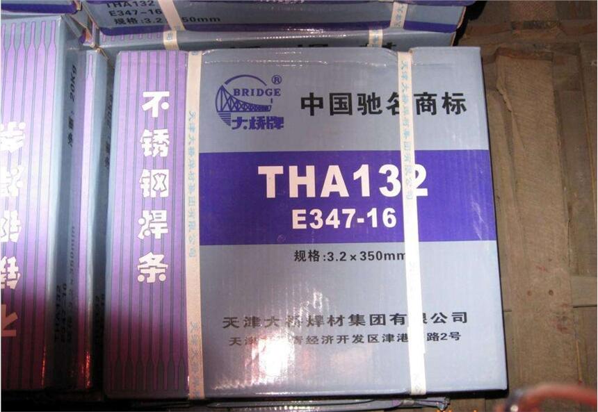 ̩TWE-81K2/E551T1-K2CJ͜ˎоz