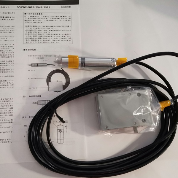 ձMagnescale(ԭSONY)Թ̽ҎDG25P2