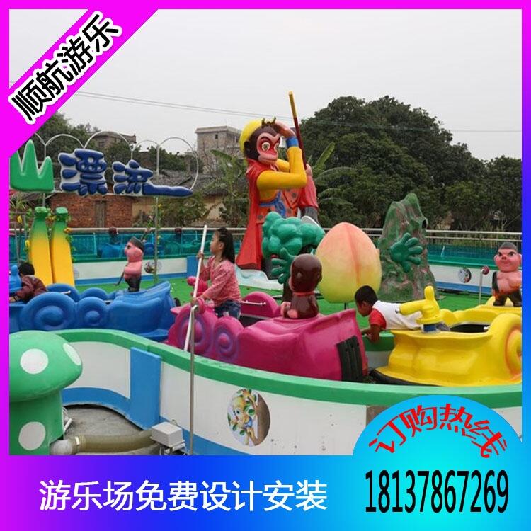 ͑ΘO䃺ͯɽƯɽƯ혺ֱN