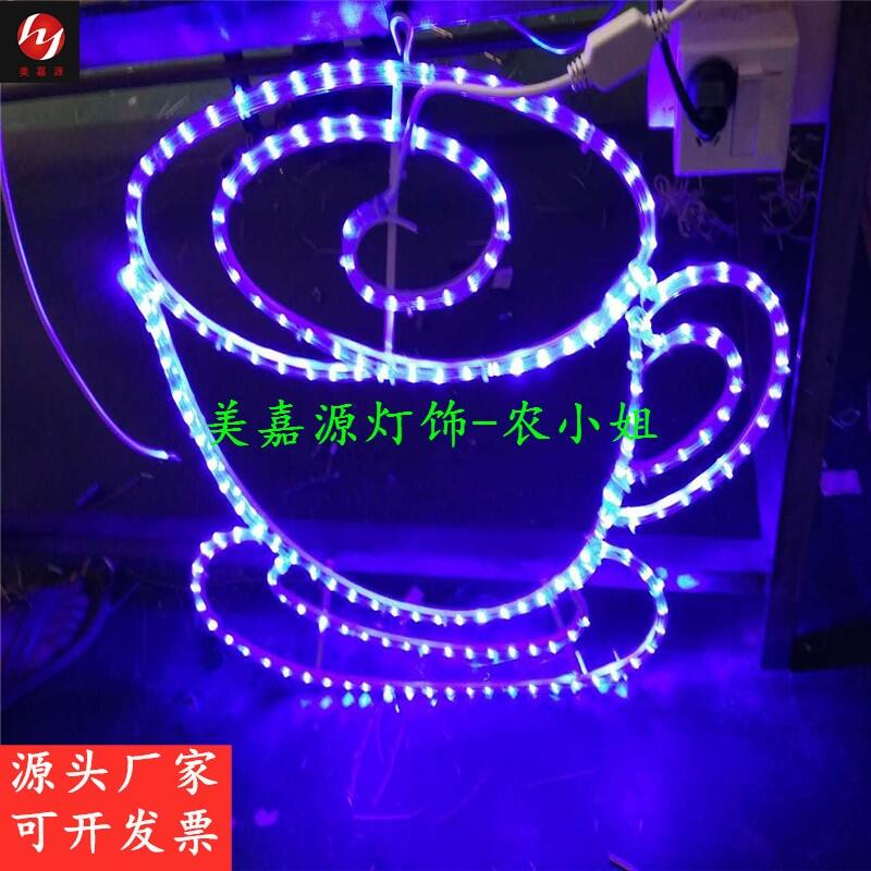 LEDӈD ƿ͟ ϱӟ