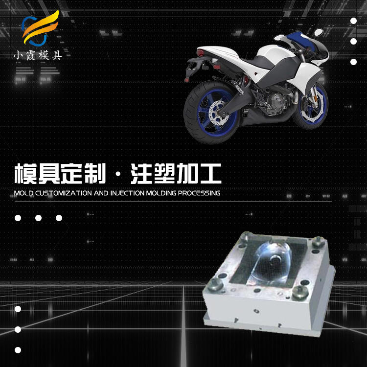 z늄܇ģ /a
