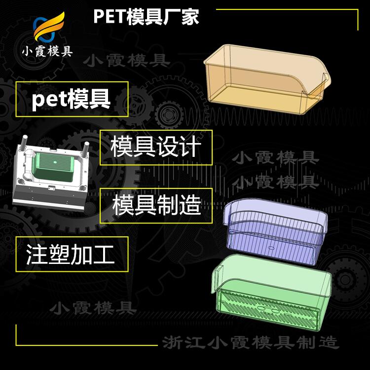 עPETģS\PETעģ\ _ģעܹS