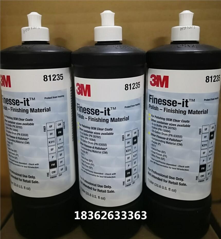 3M81235Һ ܇愝ےҺ 3m81235r