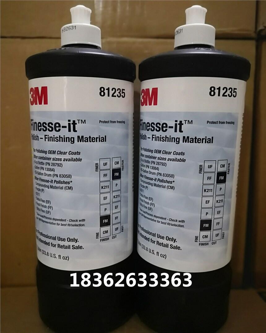 3M81235 3M81235z撁Ϟ