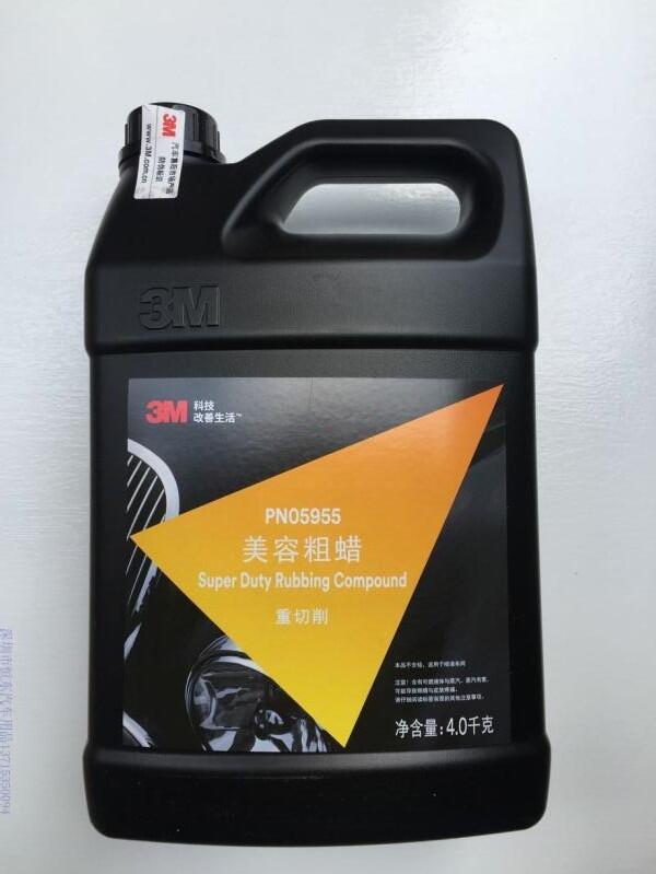 3M05955ݴϞϞ3M5955ĥϞ Ϟ