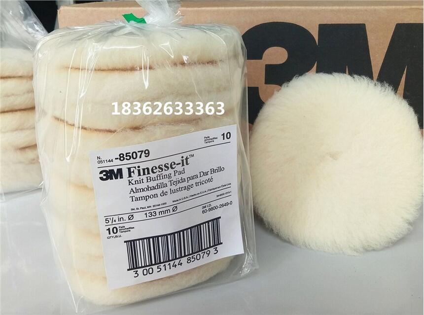3M5ë85079 ܇ë 3M85079