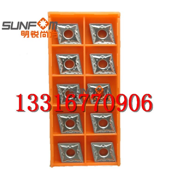 ص^AƬȿ׵CNMG120404MT CNMG120408MT