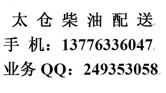 ̫}0̖(ho)̓r(ji)̫}͹˾