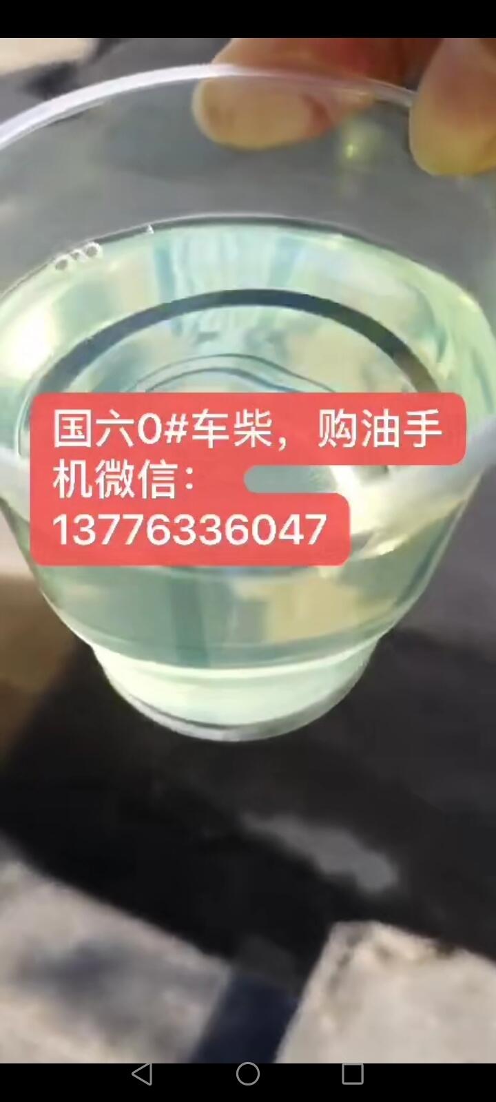 KݲͣK0̖ͣKʯ̓r