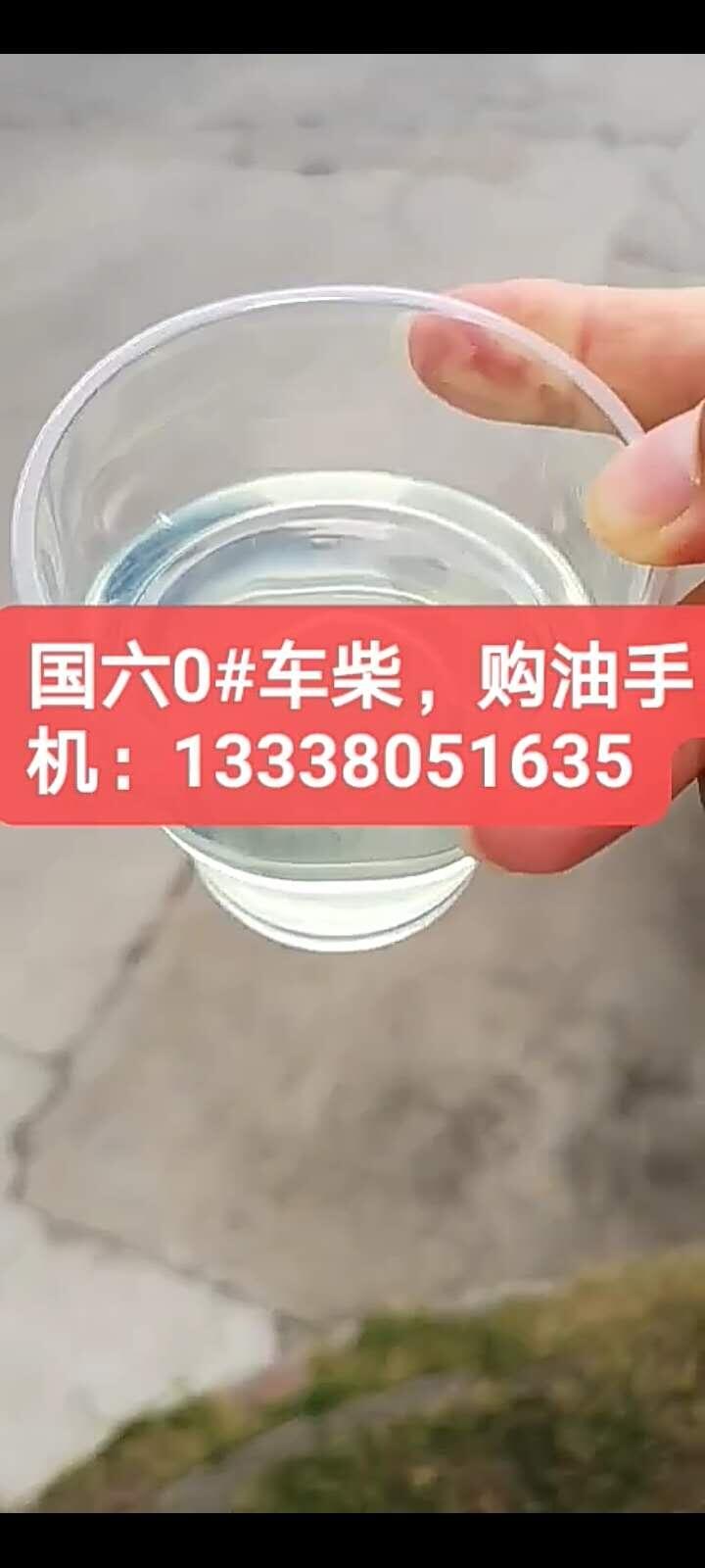 ɽSlϺ0̖