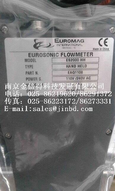 EUROMAG늴Ӌ(j)
