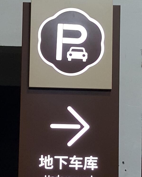 w⌧ҕϵyR
