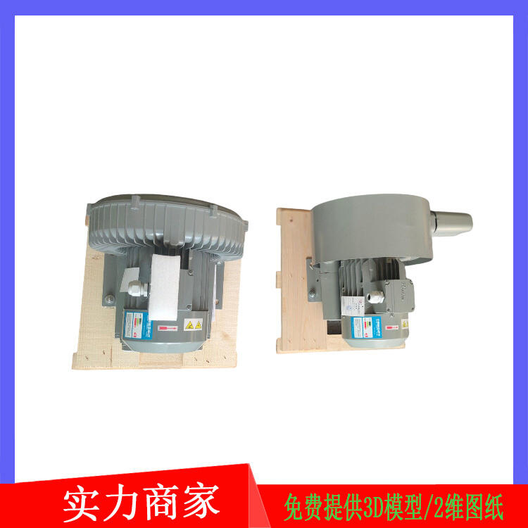 DG-300-26DARGANG_VLC
