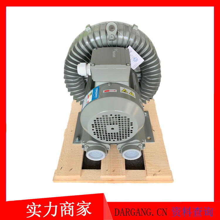 DG-630-46_VLC
