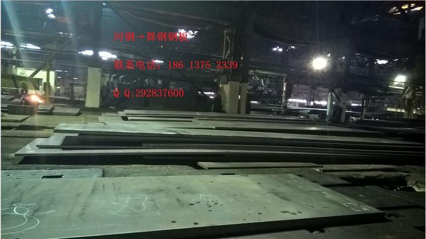 Q345R/Q345R+N/Q345Rr/Q345RDƬ/Q345R/Q3