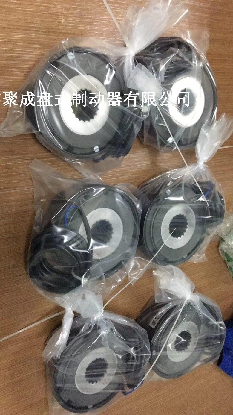 MYT3-70/5JCZ-400/45HAҺƄ