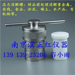 100mlSֱNr(yu)ϾItx