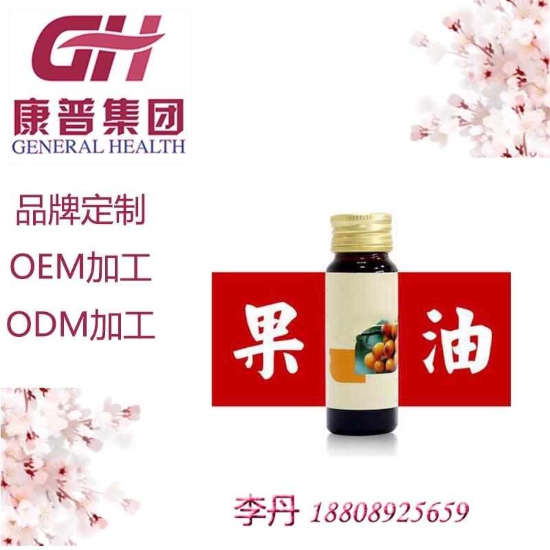 Ͼɳͼӹoem(yng)