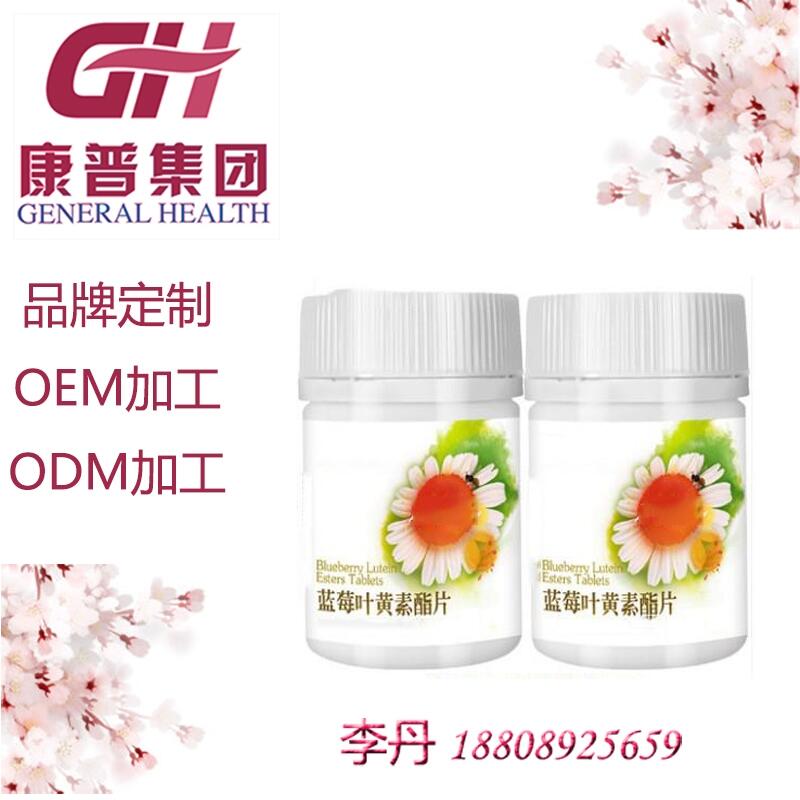 {ݮ~SƬǹodm ľ扺Ƭǹӹ ʳwSƬǹoemS