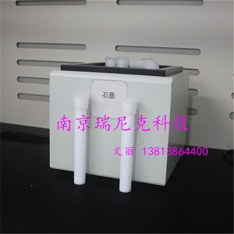CEM55ml΢sx