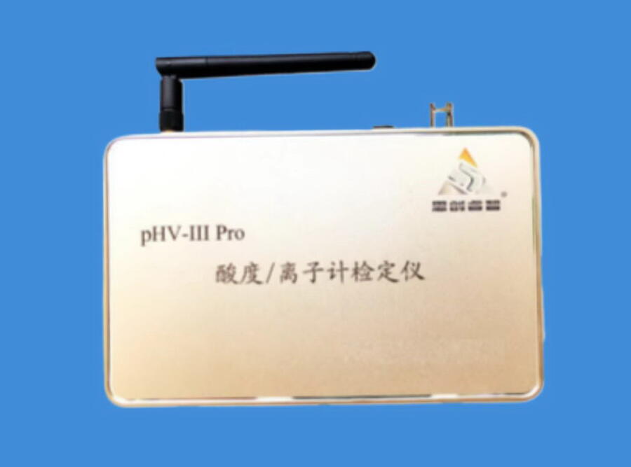 PHV-III Pro /xӋ(j)zx