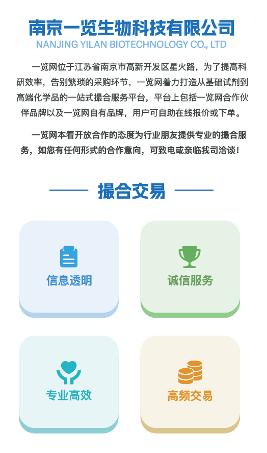 Ͼһ[W(wng)-ԭϲُ(gu)ƽ_(ti)-ba(chn)Ʒ-һվʽُ(gu)